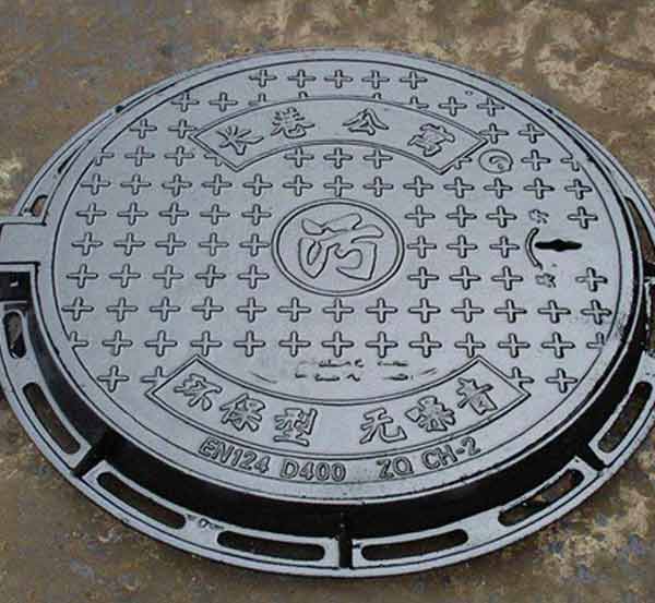 防沉降球墨铸铁井盖各种尺寸规格