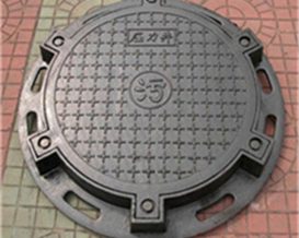 铸铁井盖